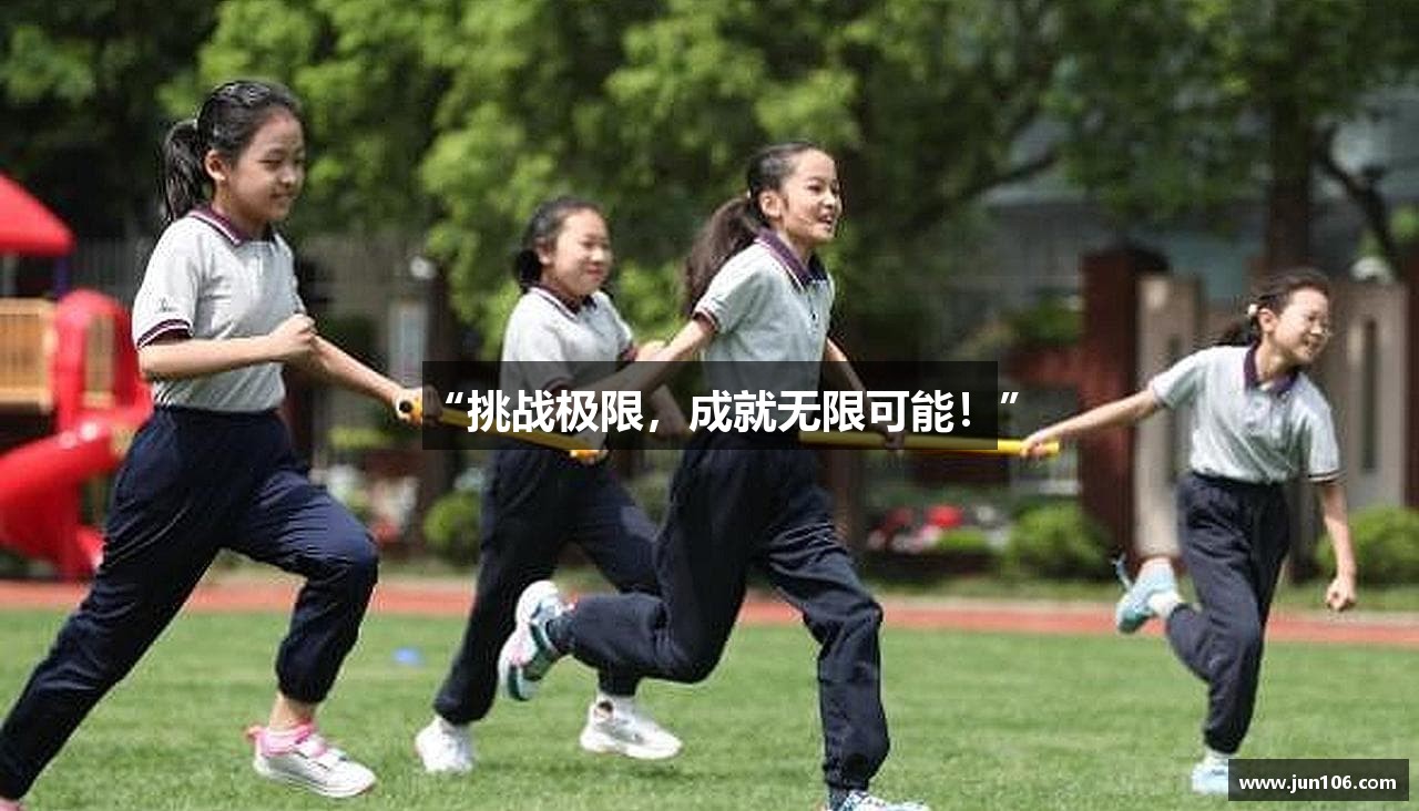 ag一飞冲天规律口诀